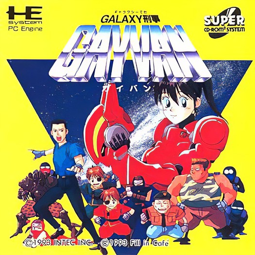 Game cover
