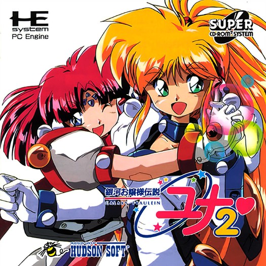 Game cover