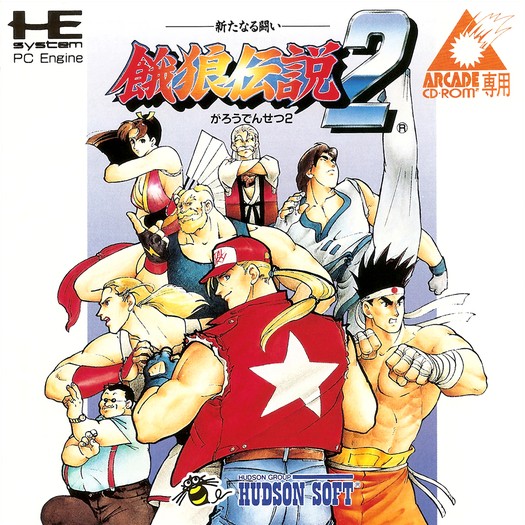 Game cover