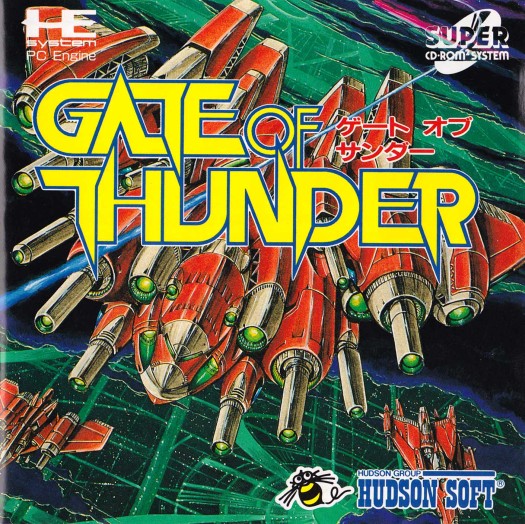 Game cover