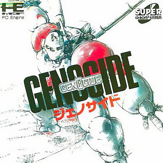 Game cover