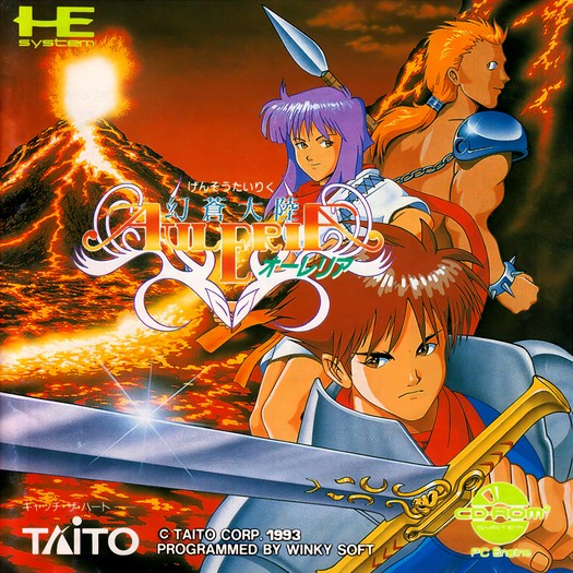 Game cover