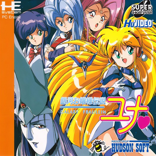 Game cover