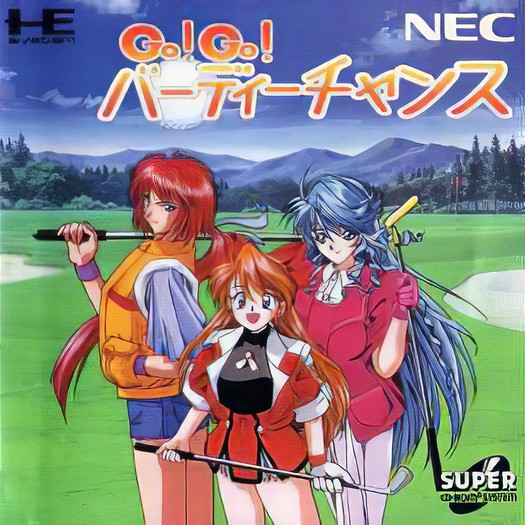 Game cover