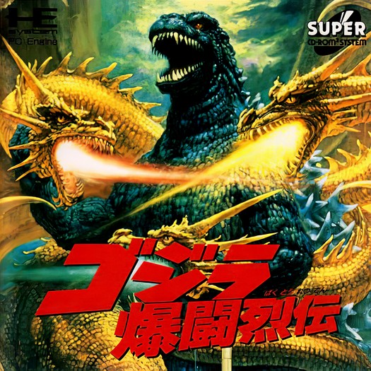 Game cover