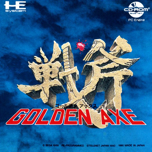 Game cover