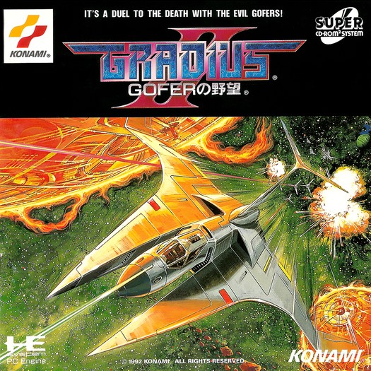 Game cover