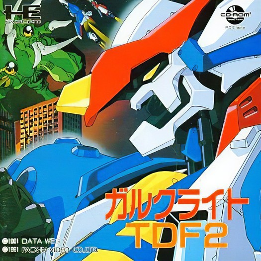Game cover