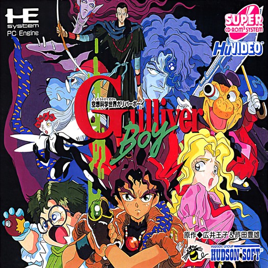 Game cover