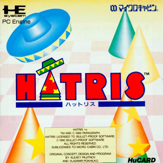 Game cover