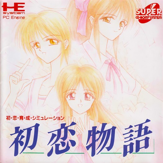 Game cover