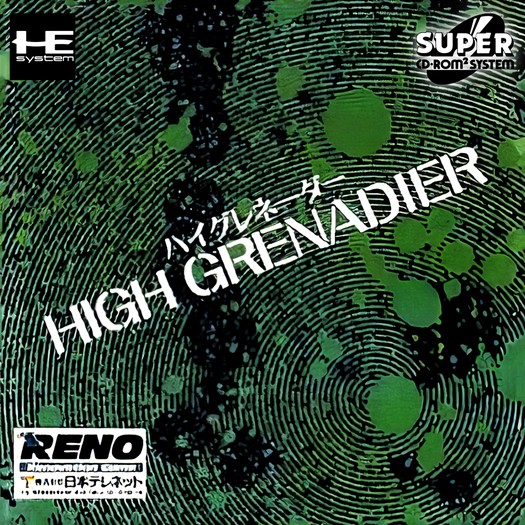 Game cover