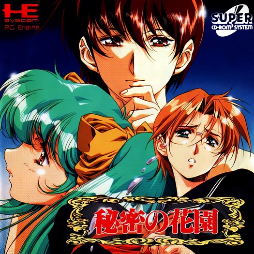 Game cover