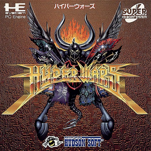 Game cover