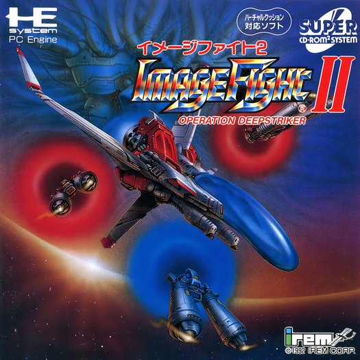 Game cover