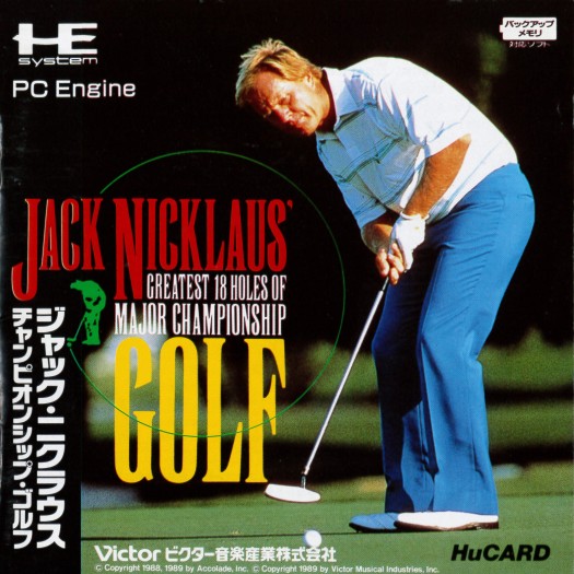 Game cover