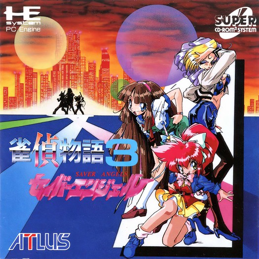 Game cover