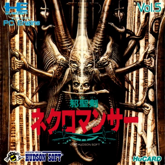 Game cover