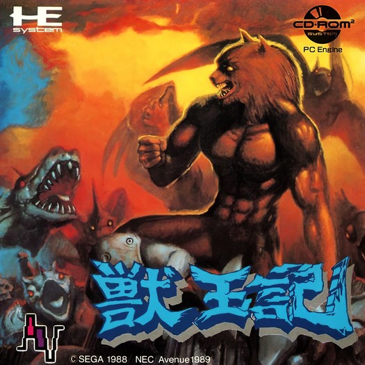Game cover