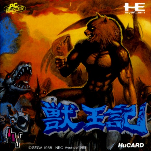 Game cover
