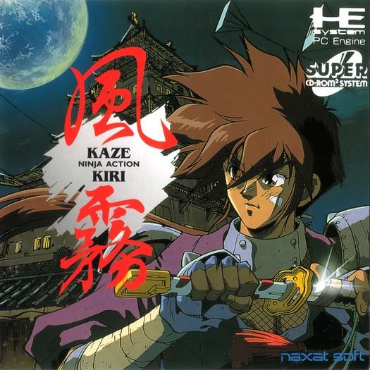 Game cover