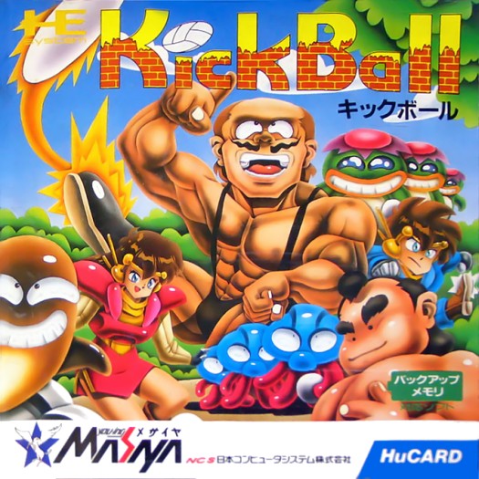 Game cover