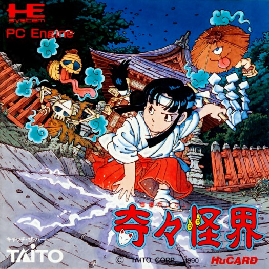 Game cover