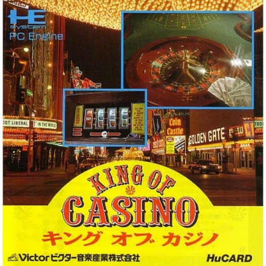 Game cover