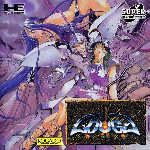 Game cover