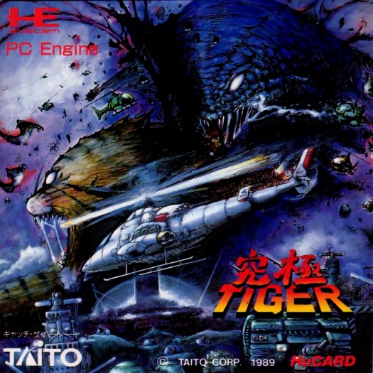 Game cover