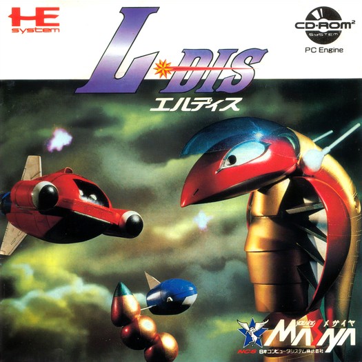Game cover