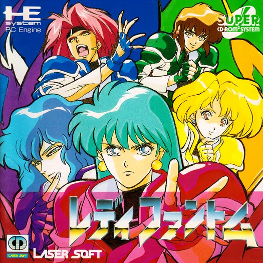 Game cover