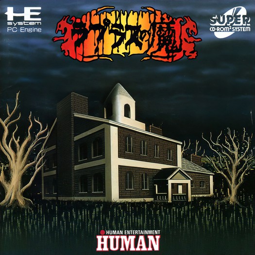 Game cover
