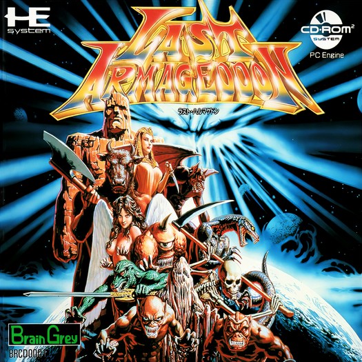 Game cover