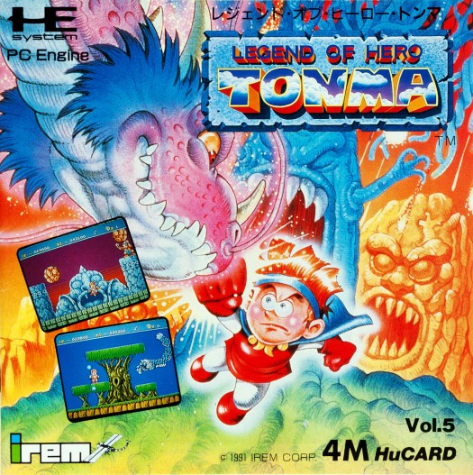 Game cover