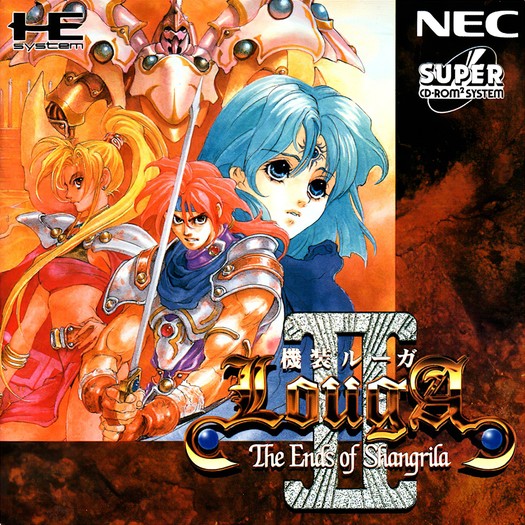 Game cover