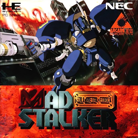 Game cover