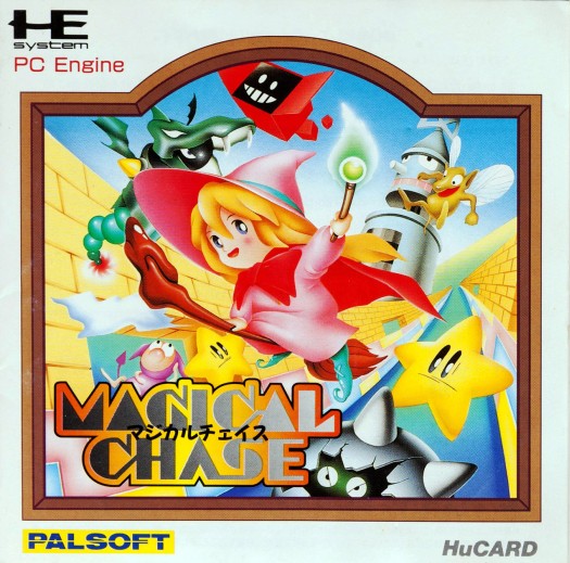 Game cover