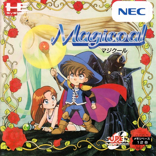 Game cover