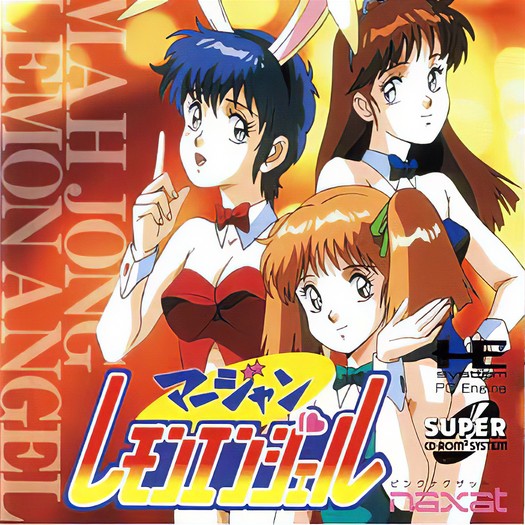 Game cover