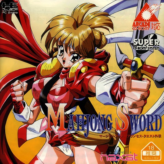 Game cover