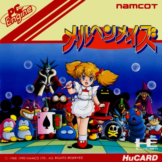 Game cover