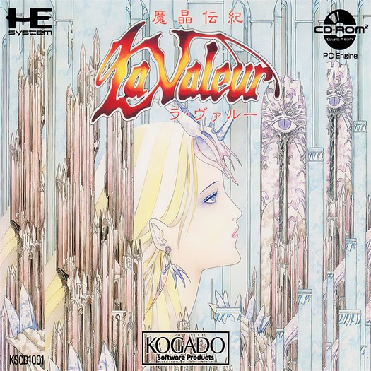 Game cover