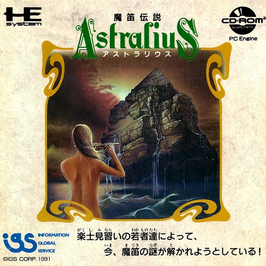 Game cover