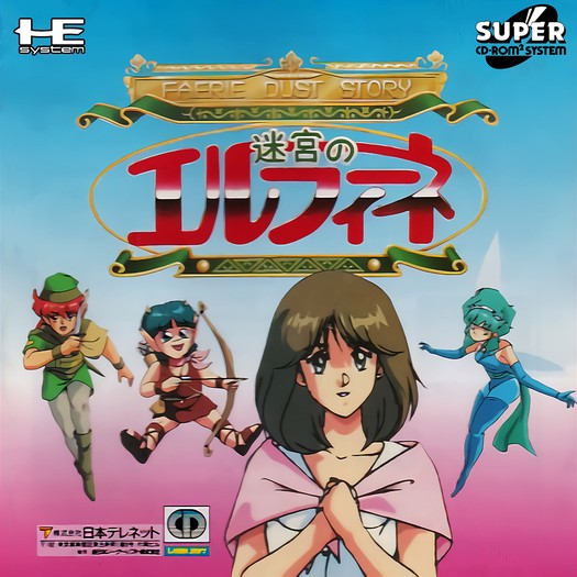 Game cover