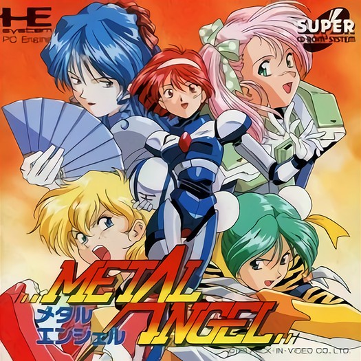 Game cover