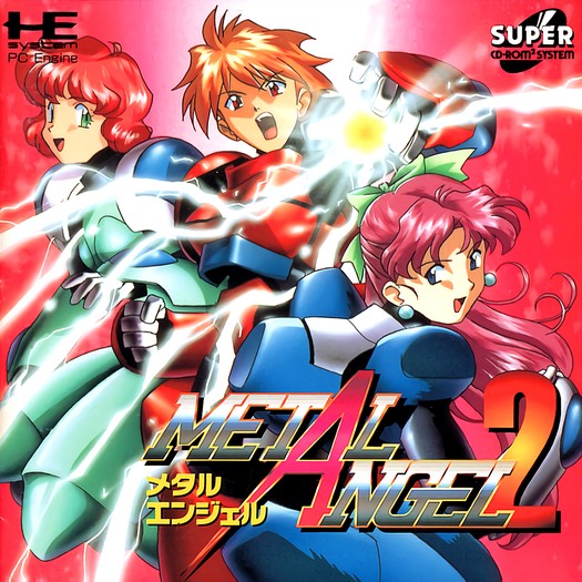 Game cover