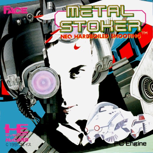 Game cover