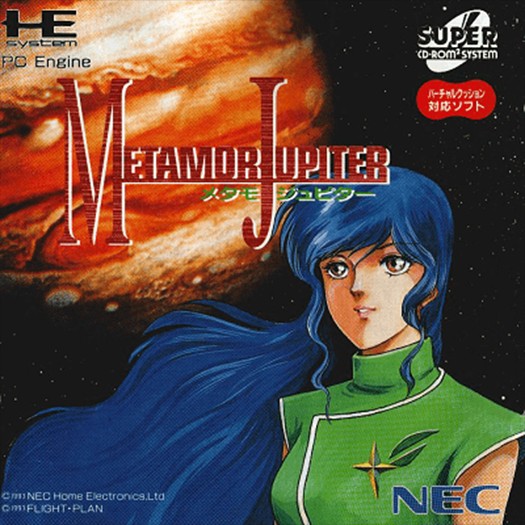 Game cover