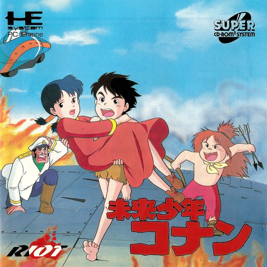 Game cover